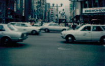 Magneticring, city, GT038